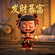agc涉网试验